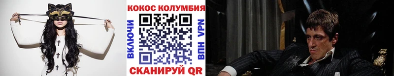 Купить наркотики Киров Конопля А ПВП ГАШИШ АМФ Меф мяу мяу