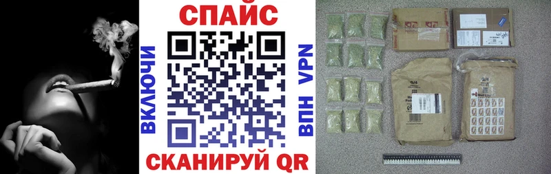 Бутират оксана  ОМГ ОМГ как войти  Киров 