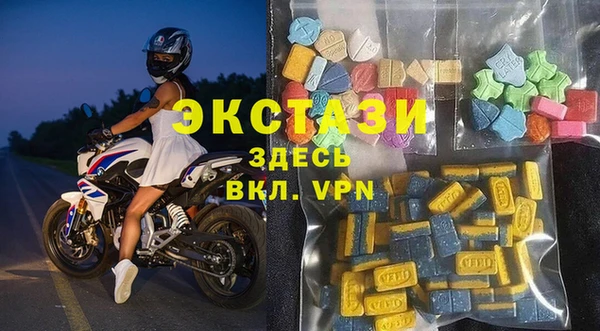 меф VHQ Алексеевка