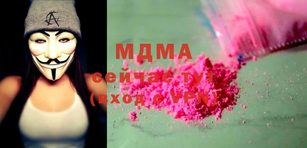 мяу мяу мука Лиски