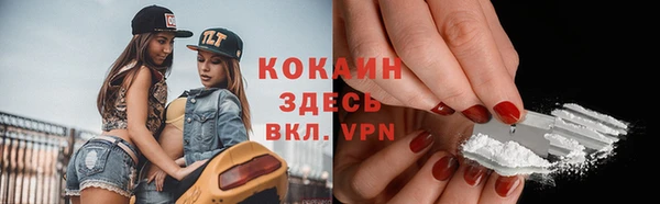 a pvp Алексин