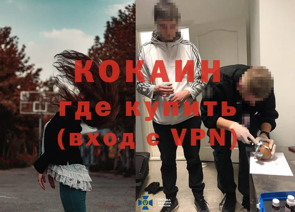 a pvp Алексин