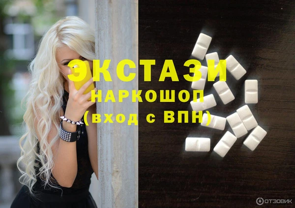 прущие грибы Алзамай