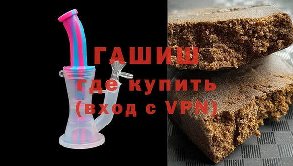 прущие грибы Алзамай
