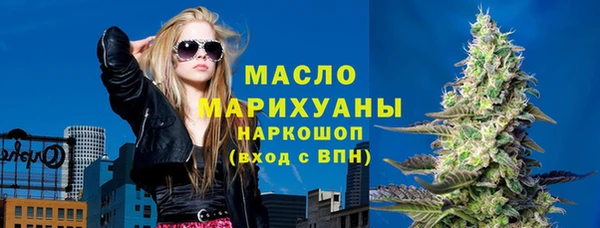 прущие грибы Алзамай